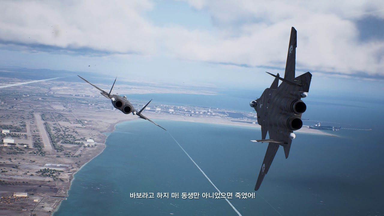 에이스컴뱃7 DLC 미션