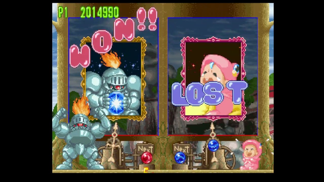 [TAS] PSX Bust-a-Move 4 Expert Story Very Hard with Gigant