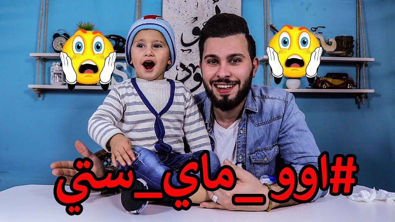 تحدي الاكل الحقيقي ضد السكوشي مع جود 🤗جود ولعهاا ما توقعت يصير هيك  😍 Squishy Food VS Real