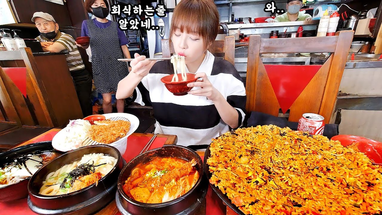 우동집인데 철판볶음밥이 유명하다구요..?🤔 압구정맛집 하나우동 먹방