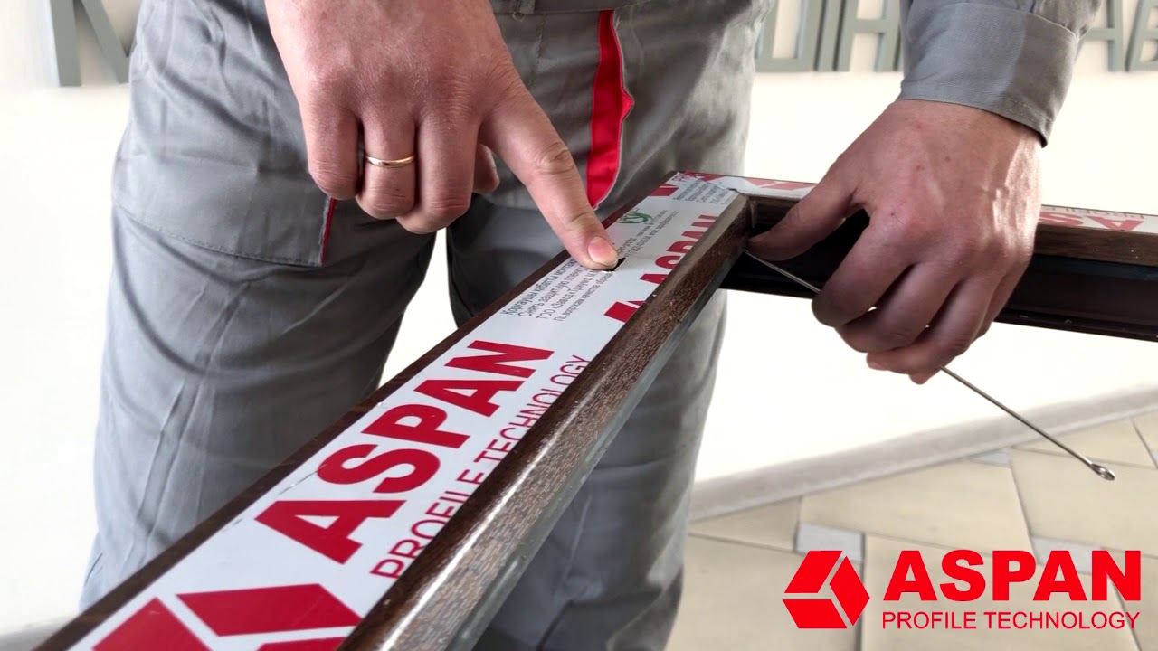 ASPAN. Рекомендации в избежание перегревов темных профилей.