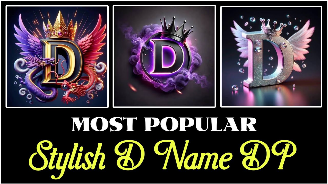 Stylish D Letter DP Photo | D Name DP Images | D Letter Wallpaper