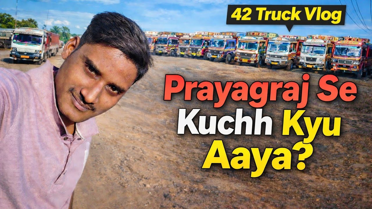 Prayagraj me khud ka business chhodkar aya kuchh? 