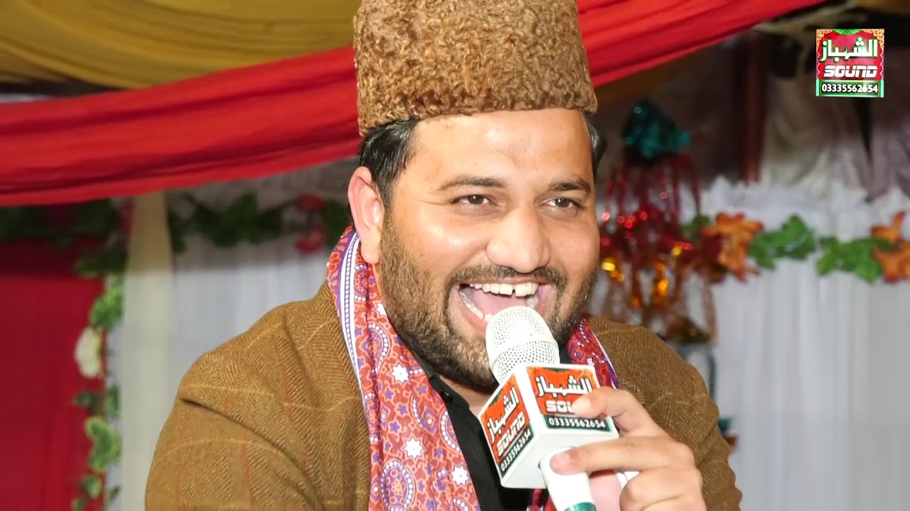 Ronaq e Zindgi Ap Hain By Raja Mujahid Bradran \\ Kamal Abad Groti \\ 23-02-2020