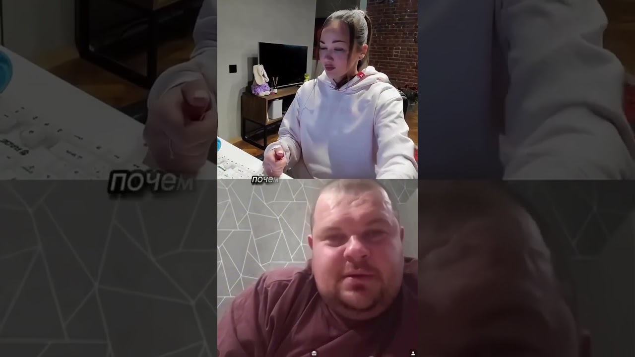#рубрикашедеврыпсихиатрии  жених нарасхват 😂👍