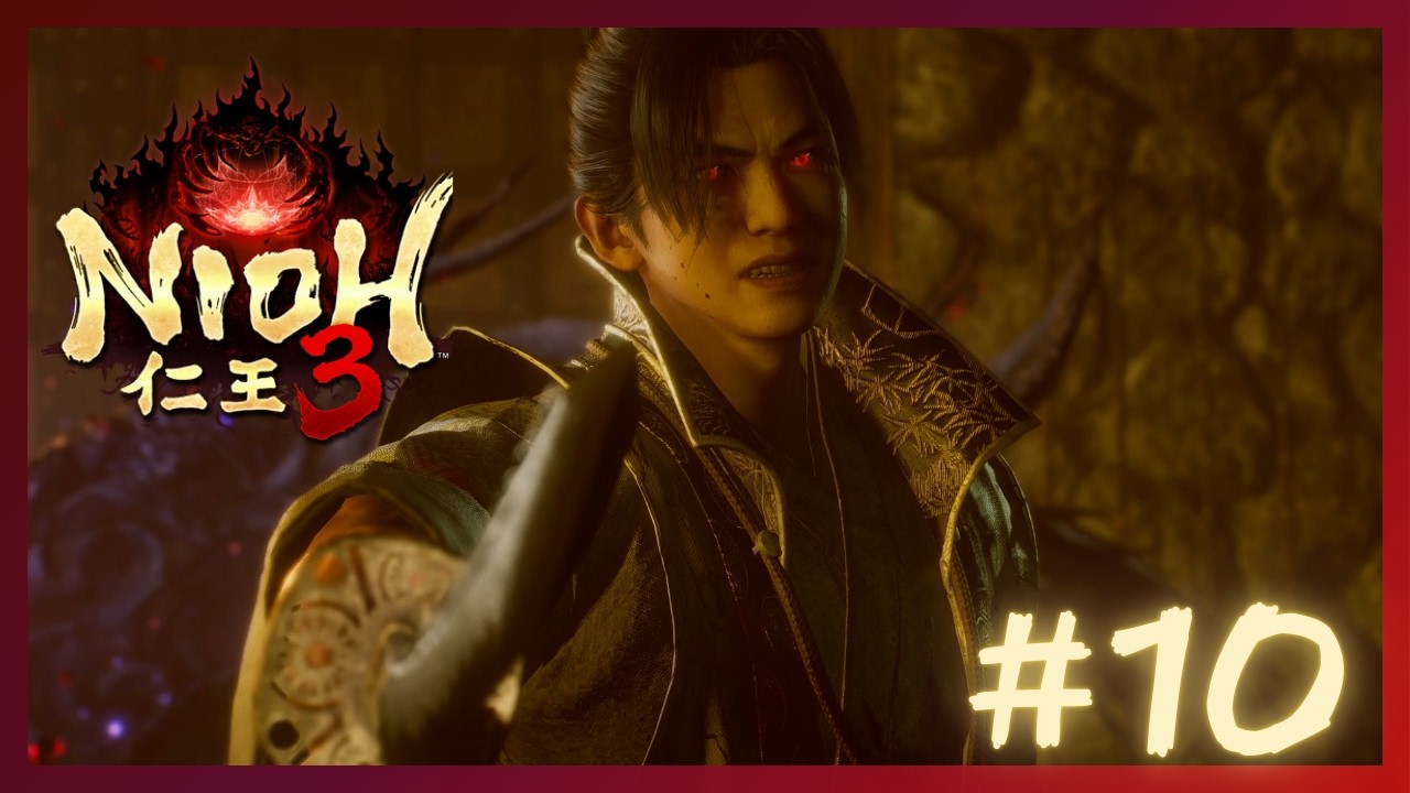 【NIOH 3】仁王3 快發揮血脈壓制阿竹千代 #nioh3 #10