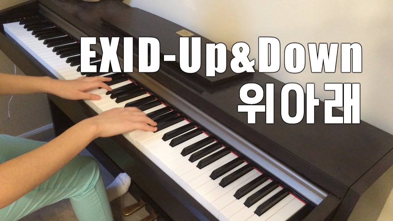 EXID 위아래 Up Down 피아노 커버 Piano Solo Cover