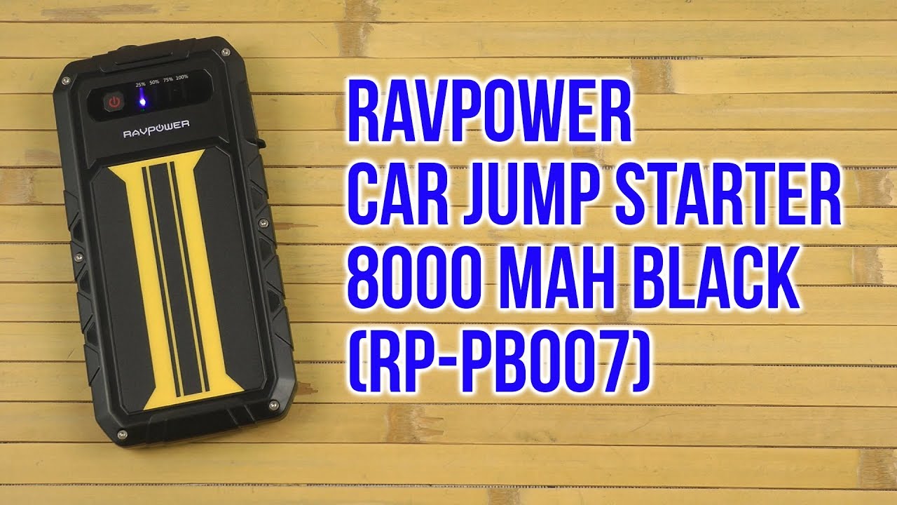 Распаковка RavPower Car Jump Starter 8000 mAh Black RP-PB007