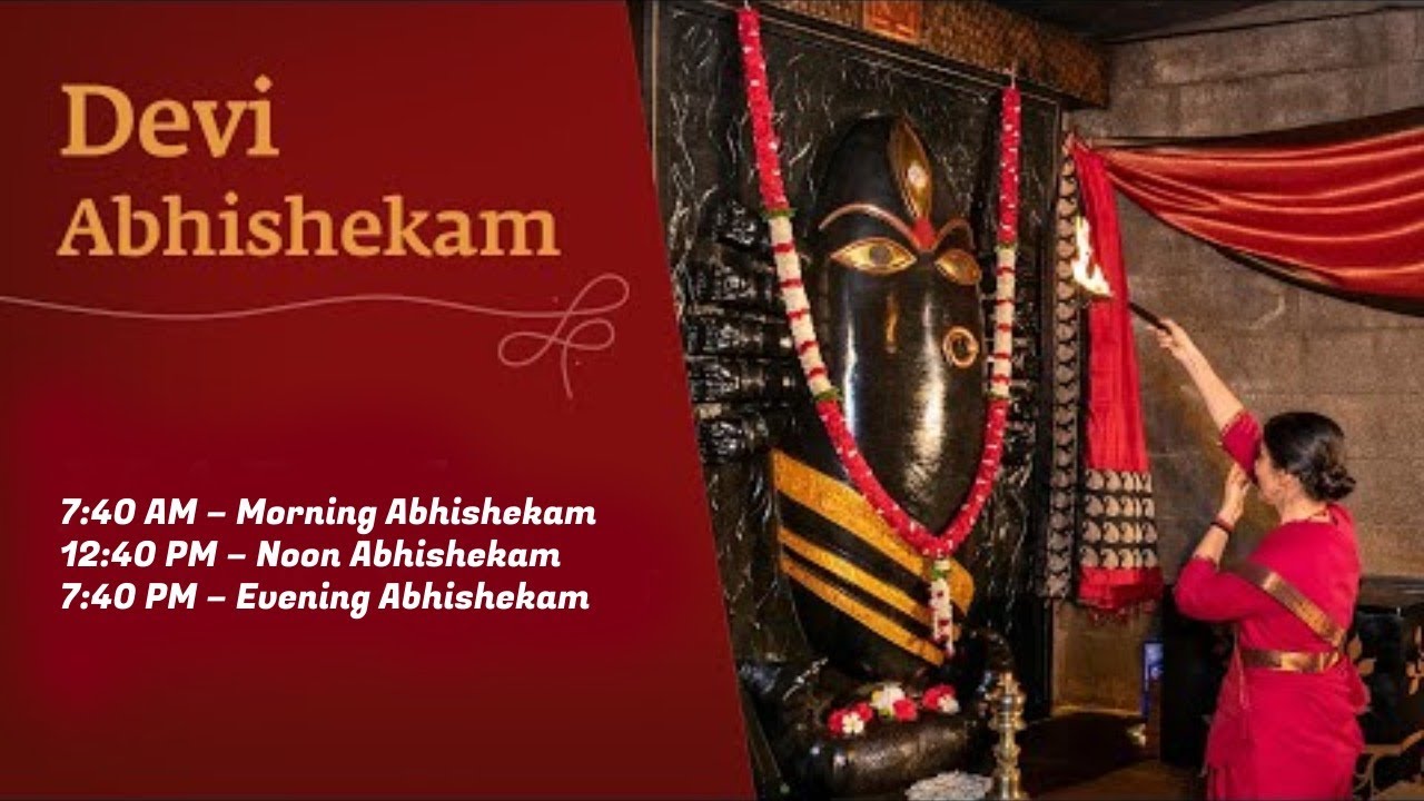 Linga Bhairavi Abhishekam | 7:40 AM