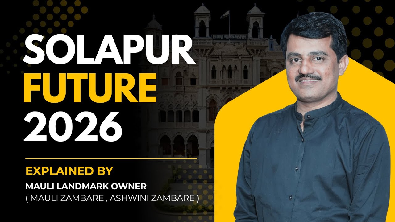 Solapur’s Future Explained by Mauli Landmark CEO | Owner Opens Up About Work & Future Projects !