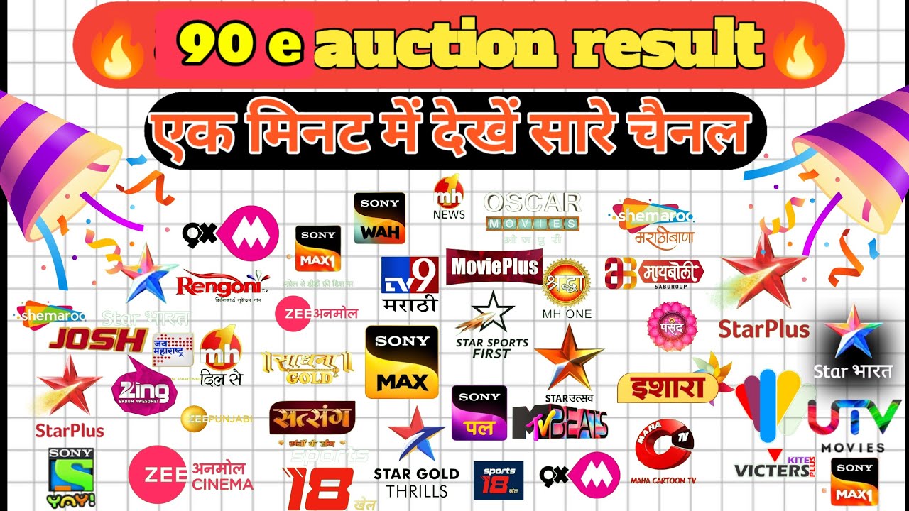 👍 90 E AUCTION RESULT 🔥 | dd free dish new update today | 🎉new channel add 🎉 | ALL CHANNEL LIST👍 #1m