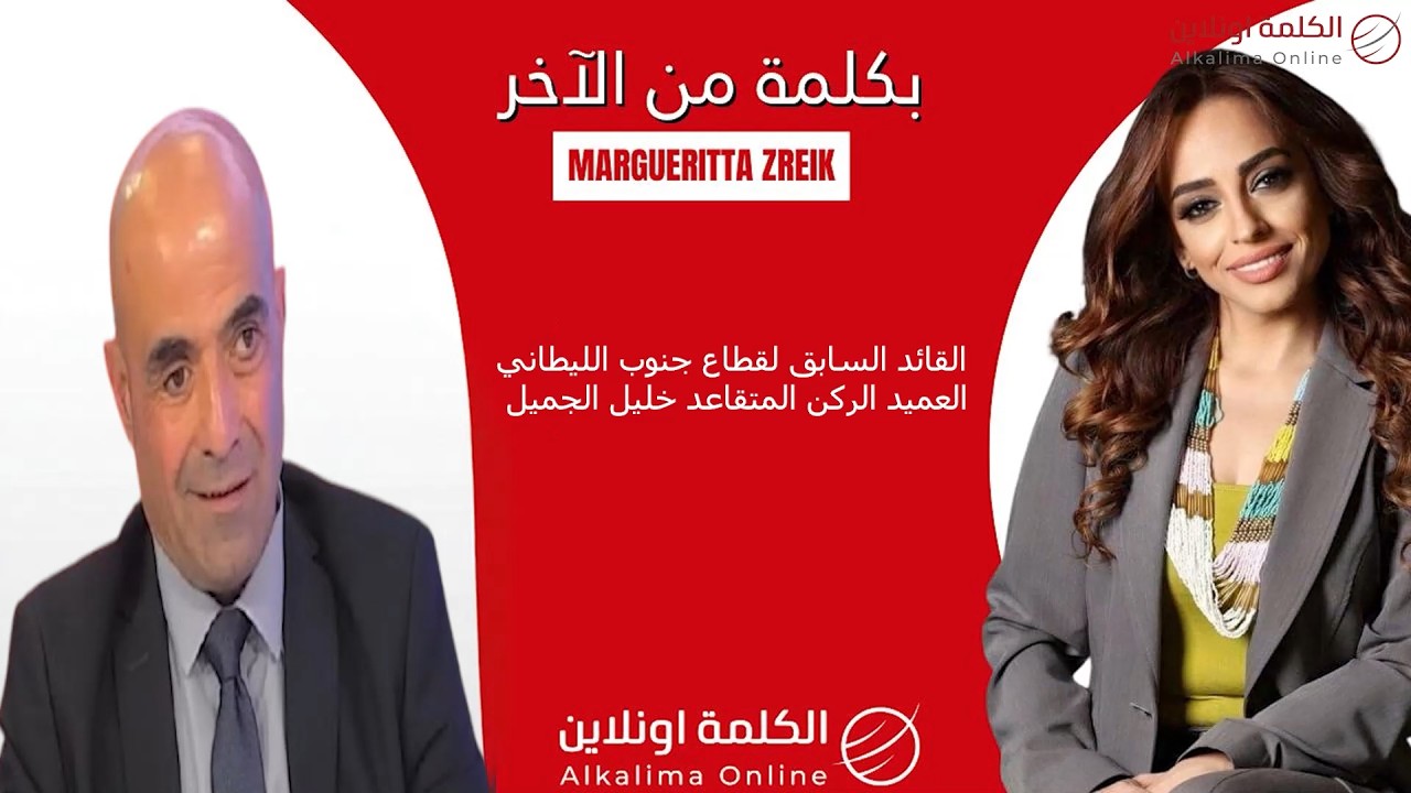 ما هي “الأماكن الاستراتيجية” التي يتحدث عنها وزير الدفاع الإسرائيلي؟
