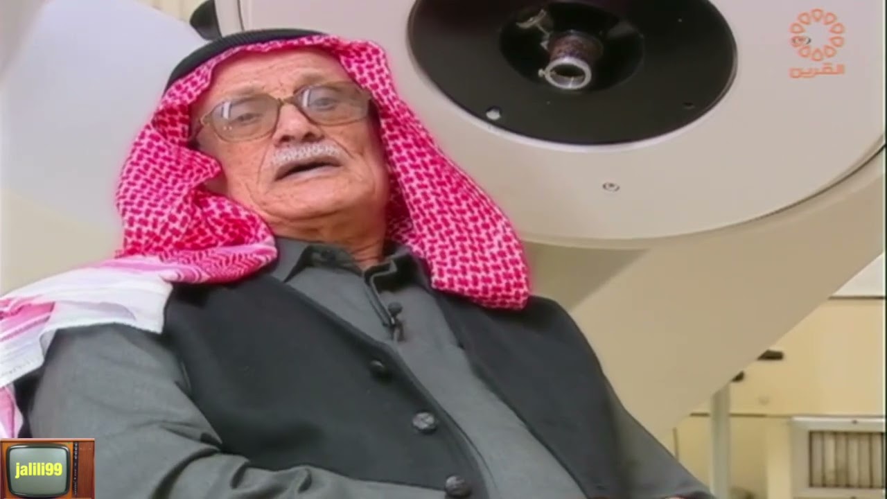 HD 🇰🇼 برنامج اصحاب الريادة والحديث عن الدكتور صالح العجيري الله يرحمه