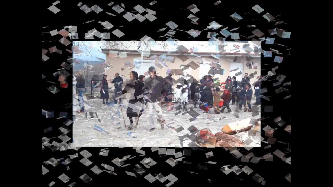 ΑΠΟΚΡΙΕΣ 26-02-2012 ΔΡΟΣΟΧΩΡΙ ΙΩΑΝΝΙΝΩΝ