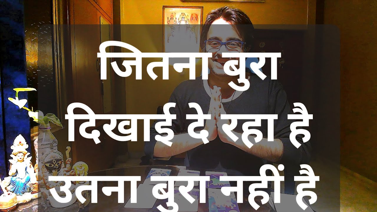😡His/Her Late Night Current Feelings Hindi Tarot | उनका आज रात के करंट फीलिंग्स टैरो | करंट फीलिंग्स