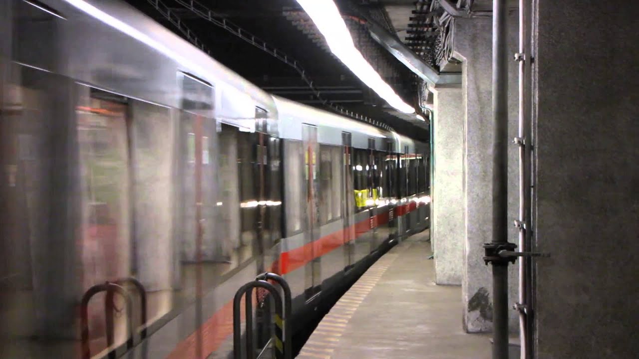 Metro C Kačerov v 6.05