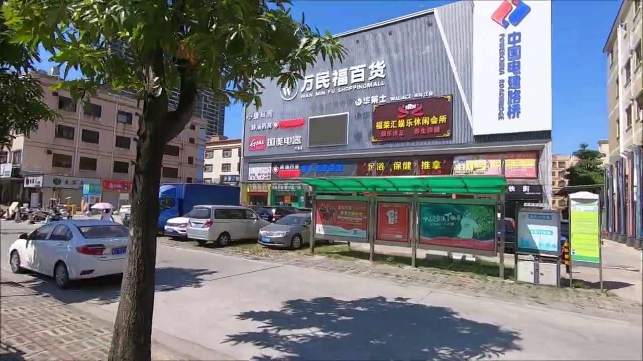 中山巴士遊🚌 079號【沙溪鎮】👉龍頭環-獅滘河-聖獅-象角-嵐霞-沙溪中學🙂海傍街-象龍支路-岐江公路11/10/2022 鄉村 商店 小食 商場 住宅屋苑 學校 教堂 廠房 市容