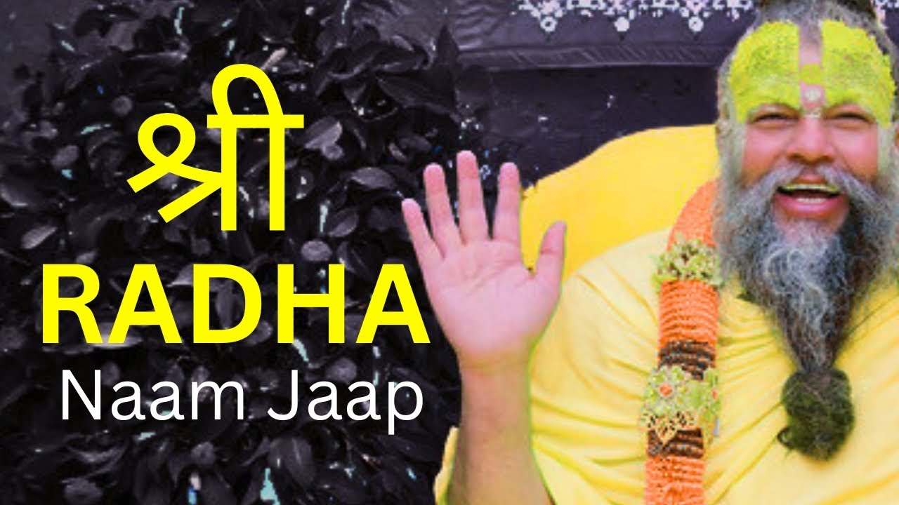 गलत संस्कार मिटाने वाला भजन #trending #motivation #music #bhaktisong #music #song #praavessh