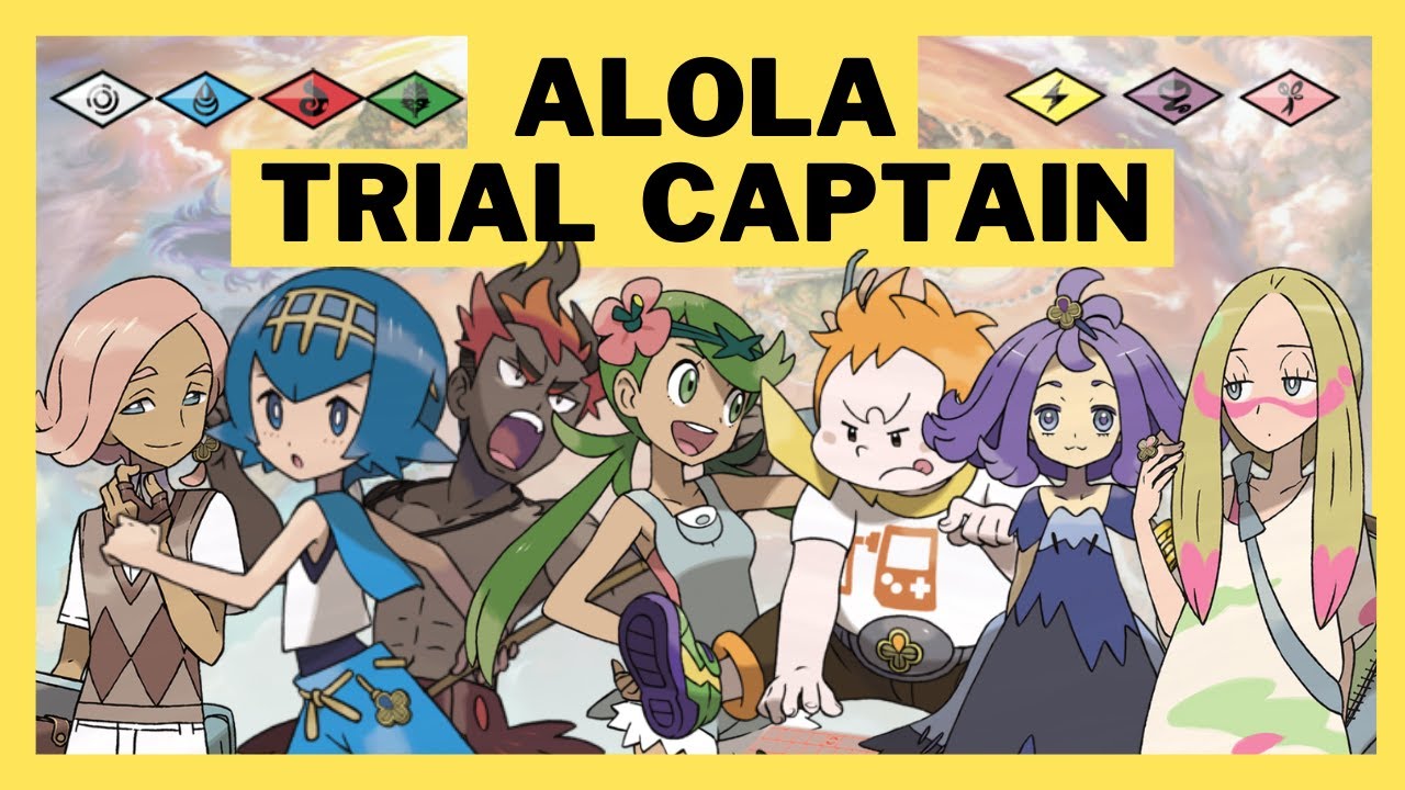 Alola Trial Captains Team