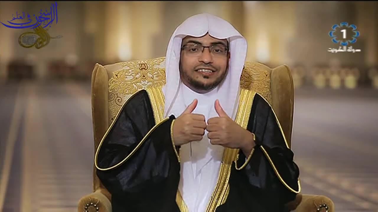 برنامج 