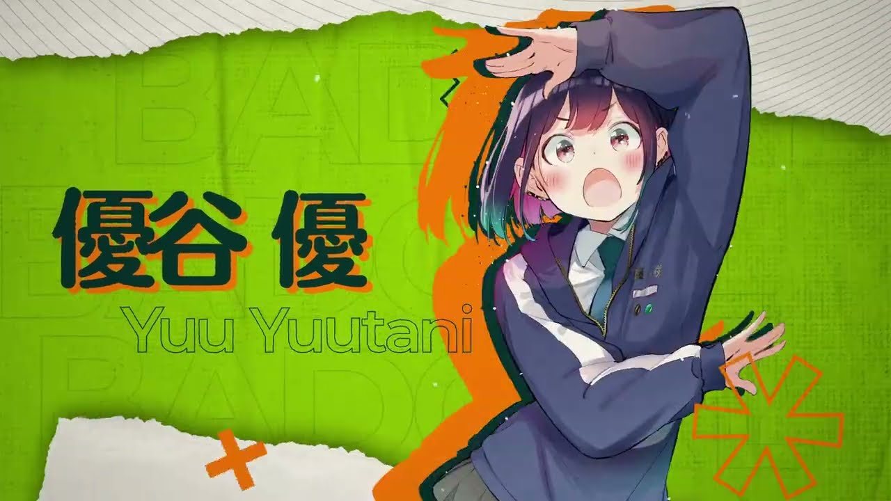 mono｜TVCM「ばっどがーる編」30秒【芳文社公式】【あfろ】