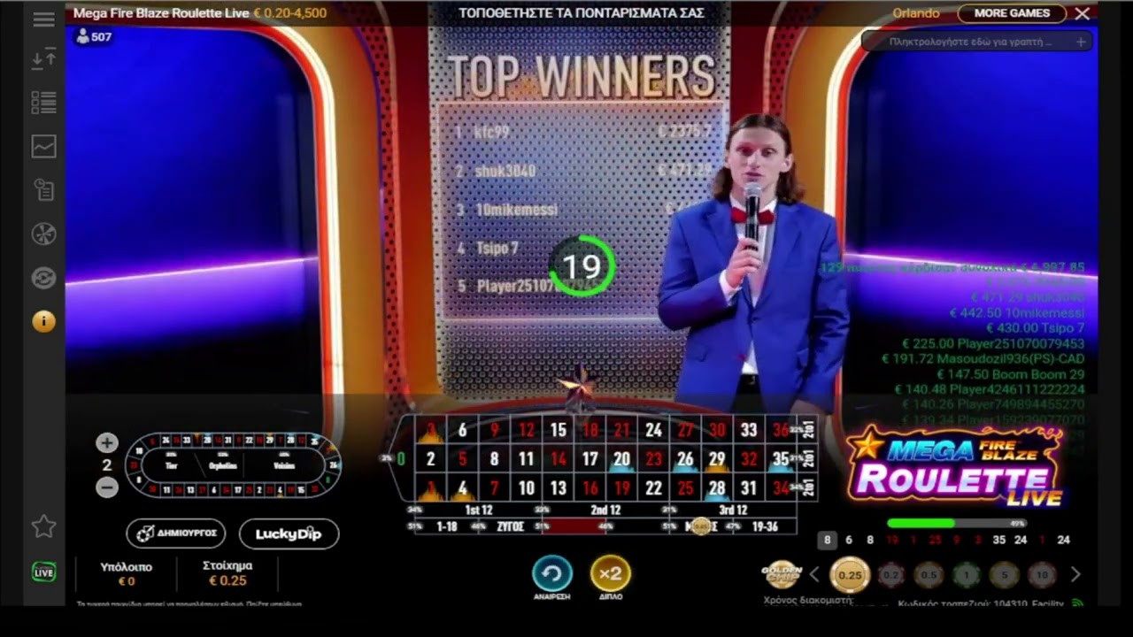 Mega Fire Blaze Roulette Live 3 golden chips