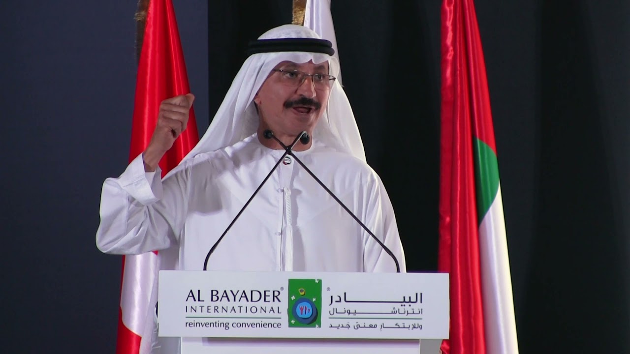 Jebel Ali Expansion Inauguration Event | His Excellency Sultan Ahmed bin Sulayem