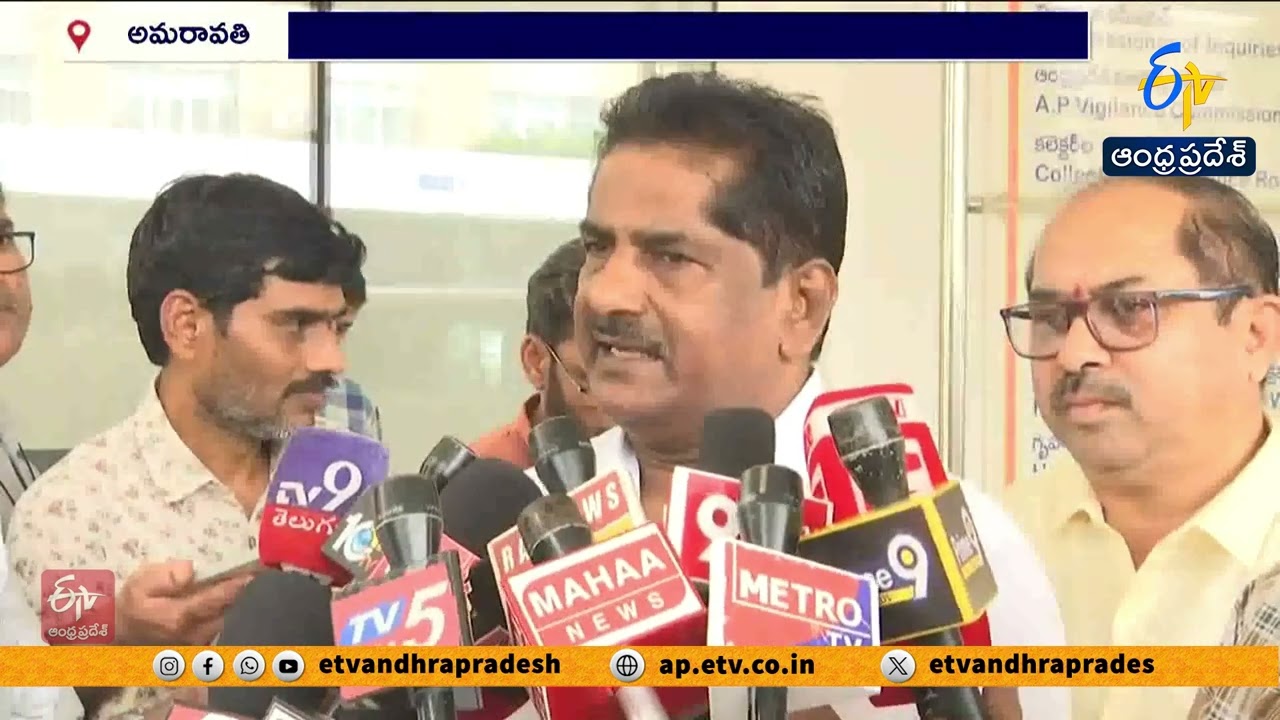 రాజకీయ పార్టీలతో రాష్ట్ర ఎన్నికల ప్రధాన అధికారి సమావేశం