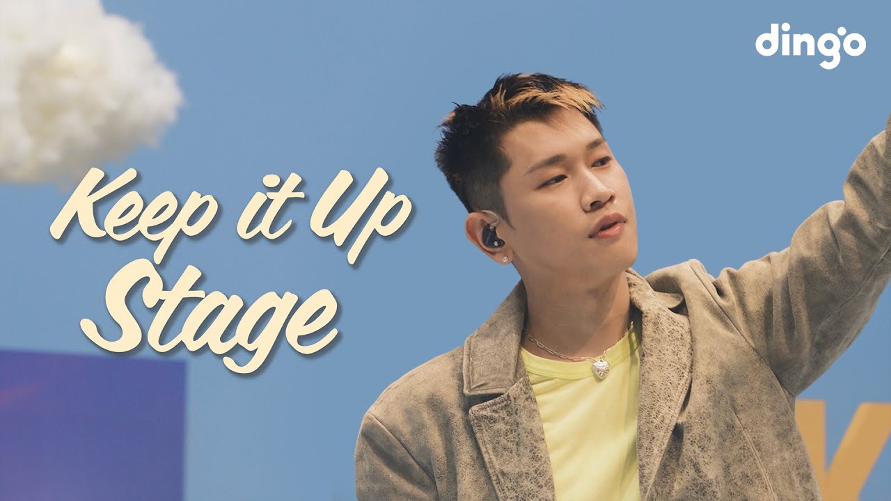 [Keep it Up Stage] Crush (크러쉬) - Keep it Up, Ibiza l 딩고뮤직 l Dingo Music