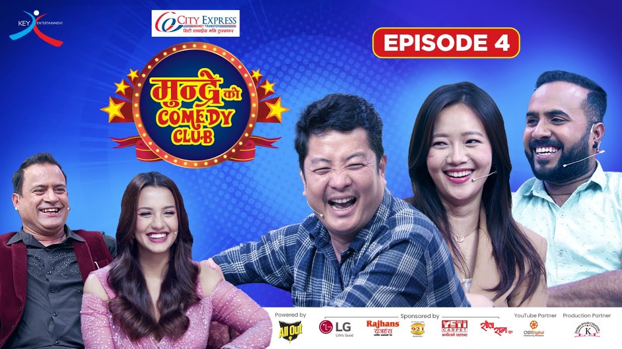City Express Mundre Ko Comedy Club | Epi 4 | Dayahang Rai, Miruna Magar, Bijay Baral ( Jaari Movie )