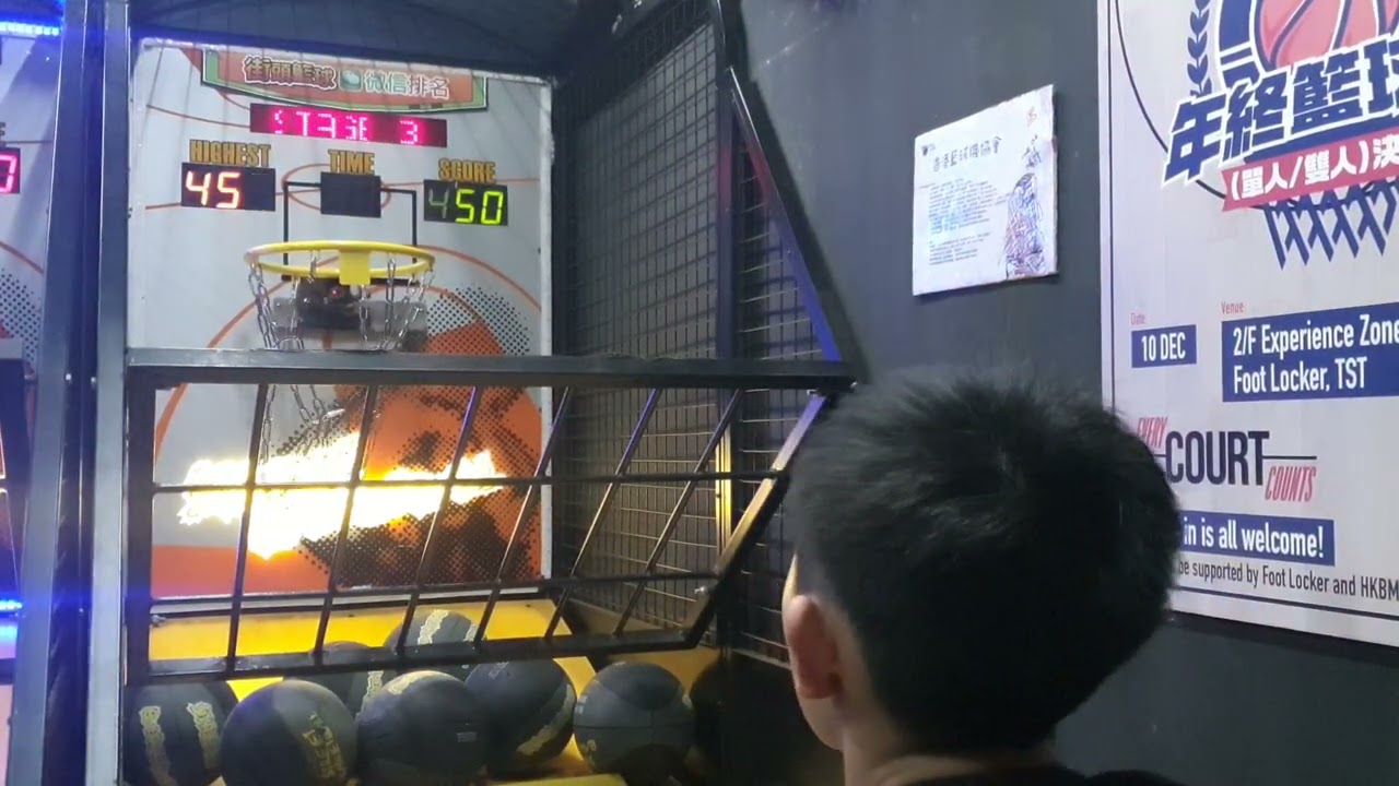 Street Basketball Arcade with Legendary Shot Basket & Saint Fun Chain Net 街頭籃球機配傳奇射手籃框