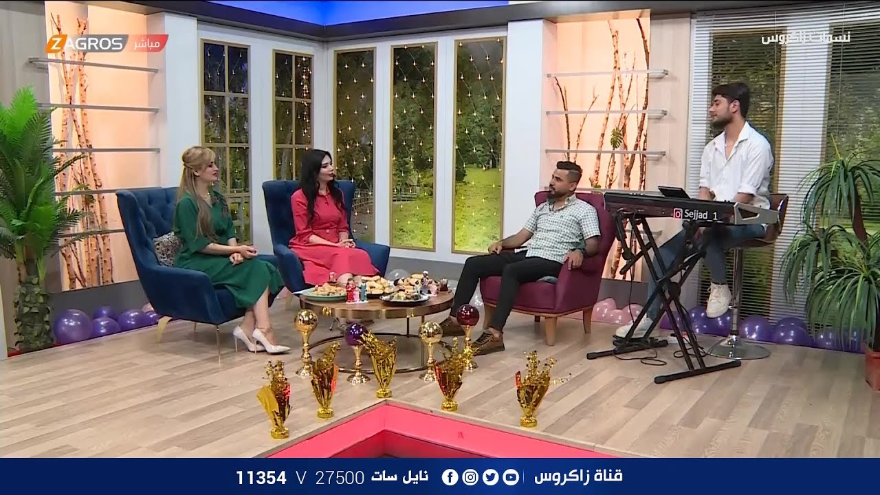 العيد .. فرحة تجمع بين فئات المجتمع - يا هلا بالضيف المطرب حيدر البابلي والعازف المتألف سجاد