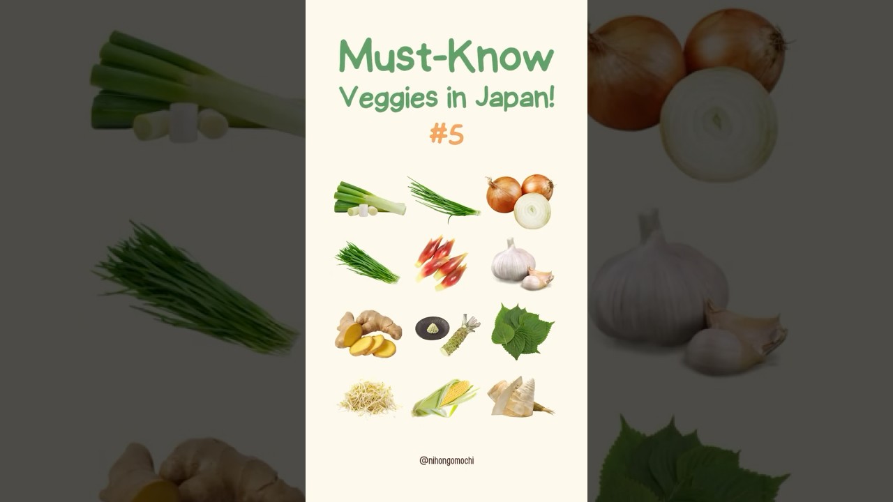 #5 Must-Know Veggies in Japan: Herb & Aromatic