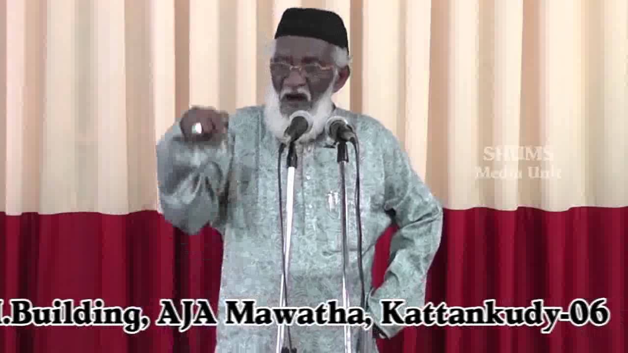 இஸ்றாஉ எனும் மிஃறாஜ்