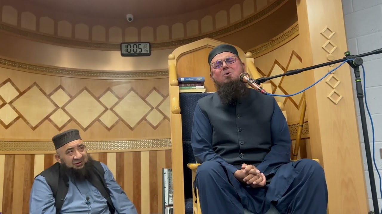 Qari Anwarul Hassan (28/07/2025) Masjid Darul Mahmood Bradford UK tour