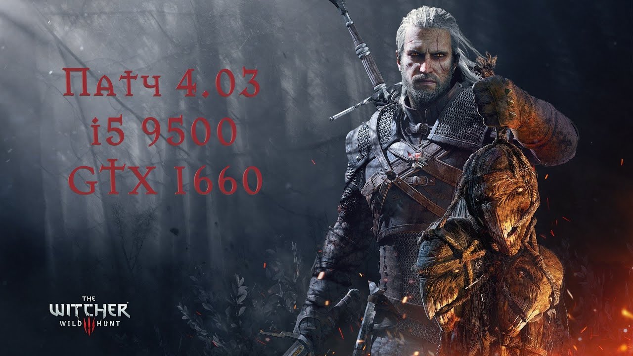 The Witcher 3 (Patch 4.03) GTX 1660
