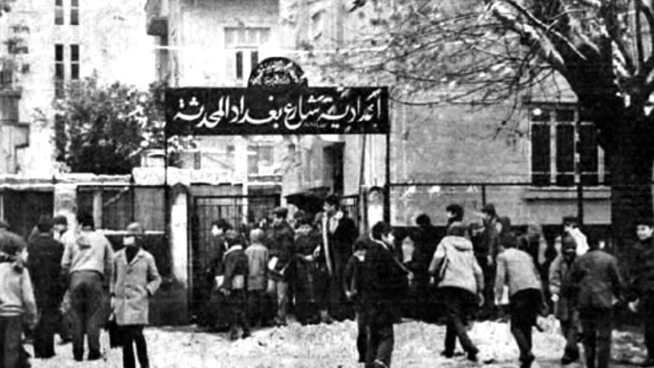 يلي نسيتونا  | حسين الاعظمي ، مقام اللامي 1986
