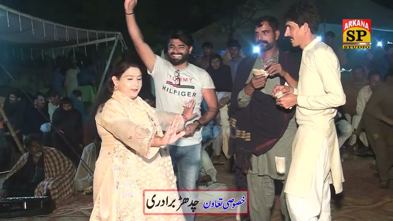 Dil Da Jani  Naila Malik 2023 || New Dhol Geet || Sp Studio || Sayeo Ni Mere Dil Da Jani