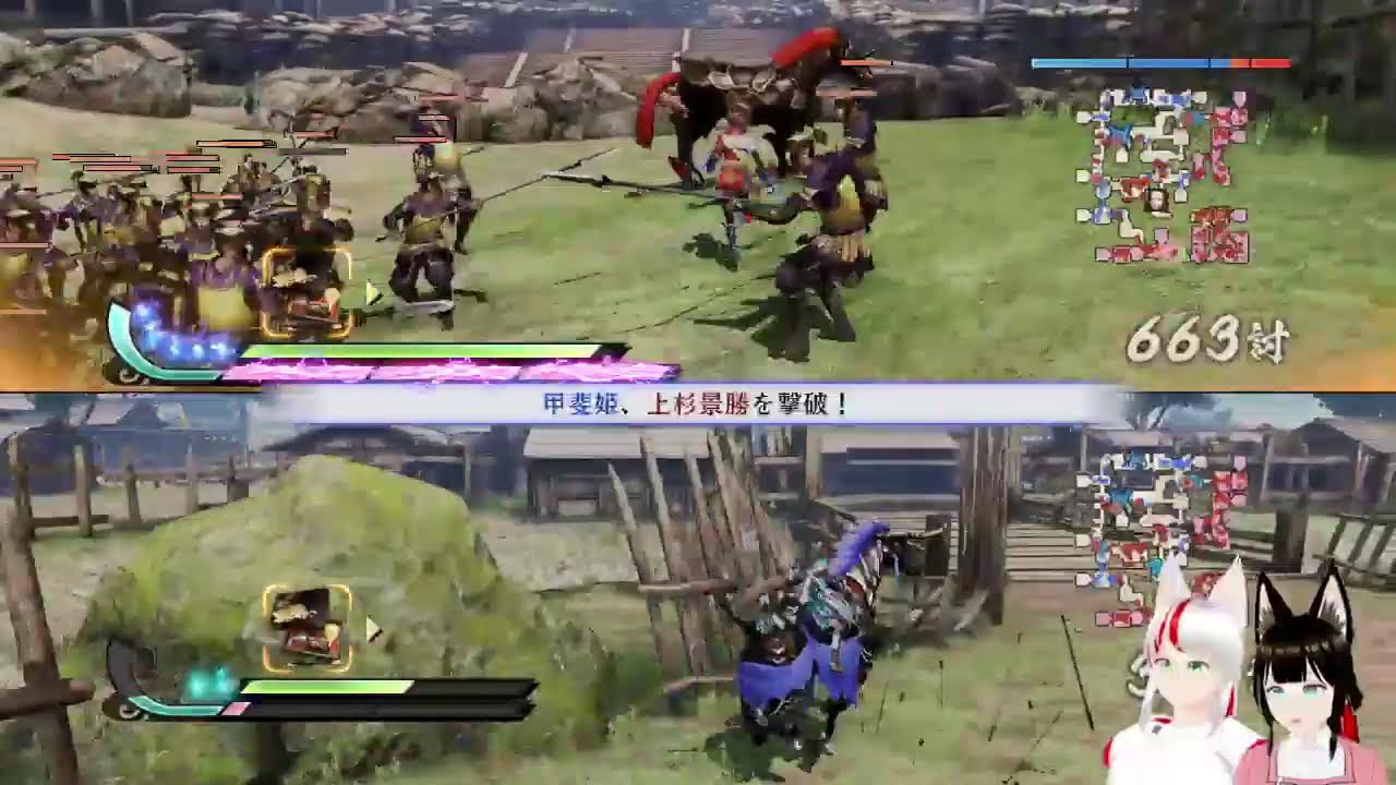瑞穗的初見 & 今晚也是在《戰國無雙4 DX》捏角！上次因為瑞穗不在就只有我捏她，這次讓她捏我！不確定她會捏多久，如果時間夠會跟她打個幾場，因為她沒真正玩過無雙系列遊戲！