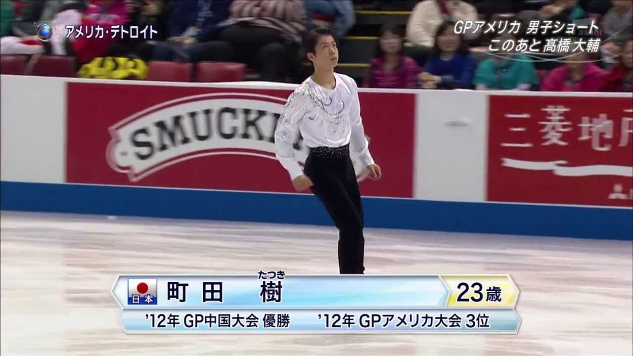 Tatsuki Machida SP 2013 SA