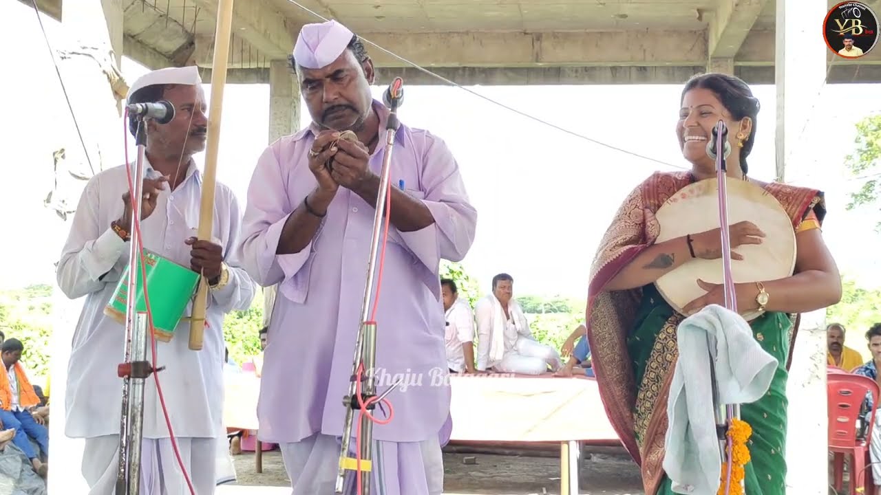! ಅಕ್ಕಿ ಭೂಸಡಗಿ ಇಂವ ಭೂಸಡಿ ಮಗಾ !ವಿಧ್ಯಾಶ್ರೀ ಮಸಬಿನಾಳ ಗೀಗೀ ಪದ !Vidyashree Masabinala gigi pada !