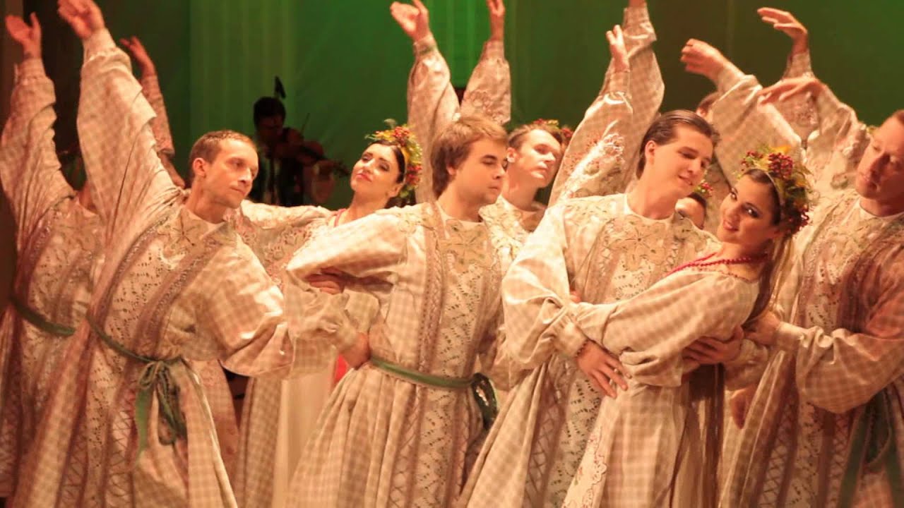 BELYE  ROSY- 