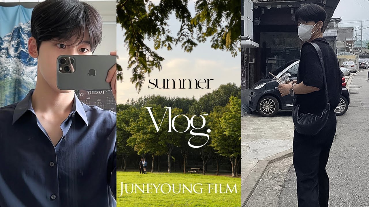 VLOG | 직장인 일상 브이로그 | 새로운 식물 | 데일리룩 | 소금빵 맛집 | 아모멘토 | 아식스 조그100S | 밀로 | 폴리테루 | 14살 동생과 놀아주기 | 미프 올인원