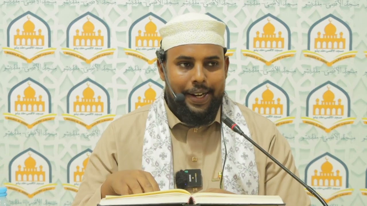 33- Tafsiirka Qur'aanka 