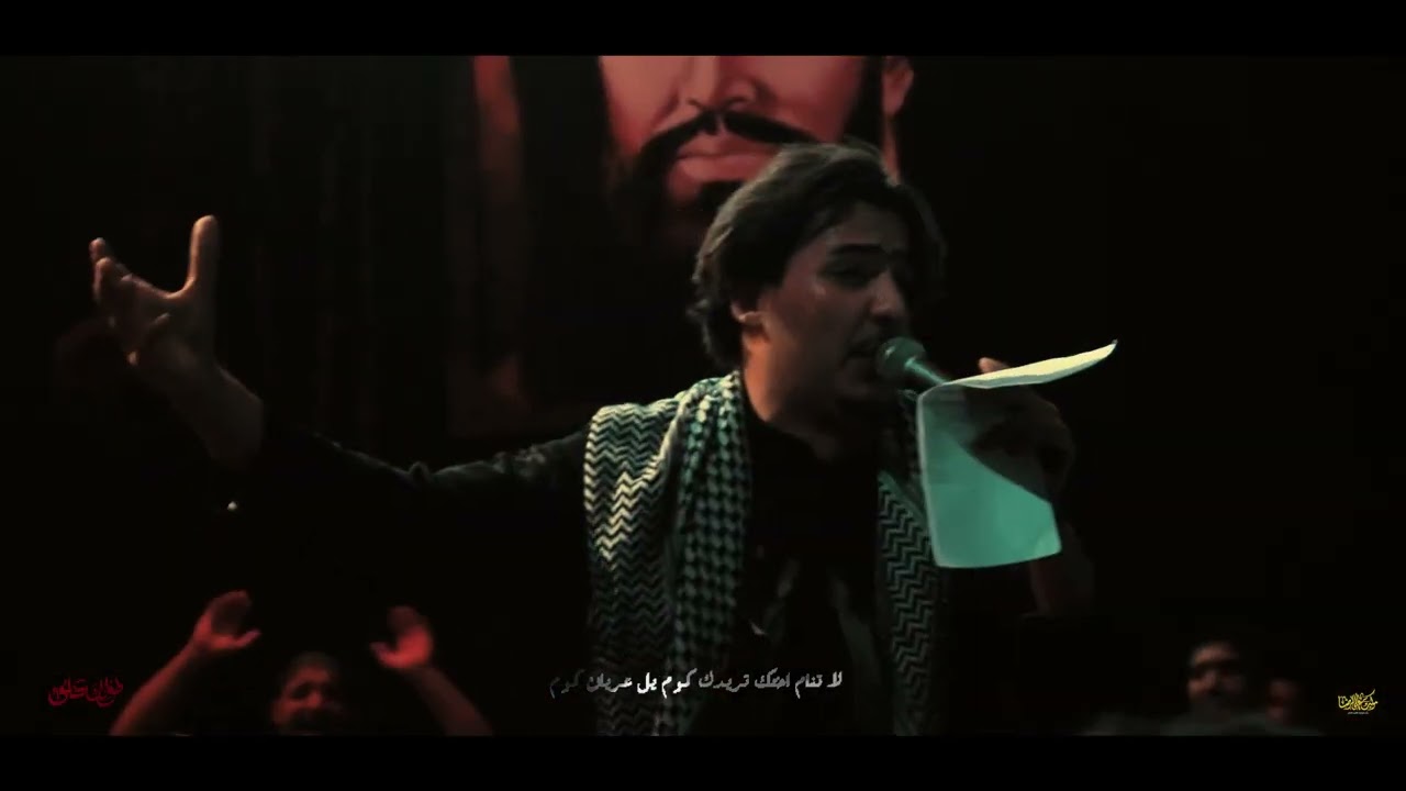 طولك حلو _ الرادود علي الخادم _ الذاكر سيد حسن الموسوي _ حسينية علي الرضا....