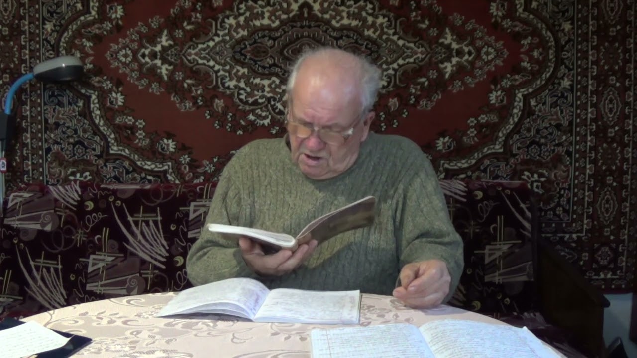 Жене Нине- Анатолий Мерчанский
