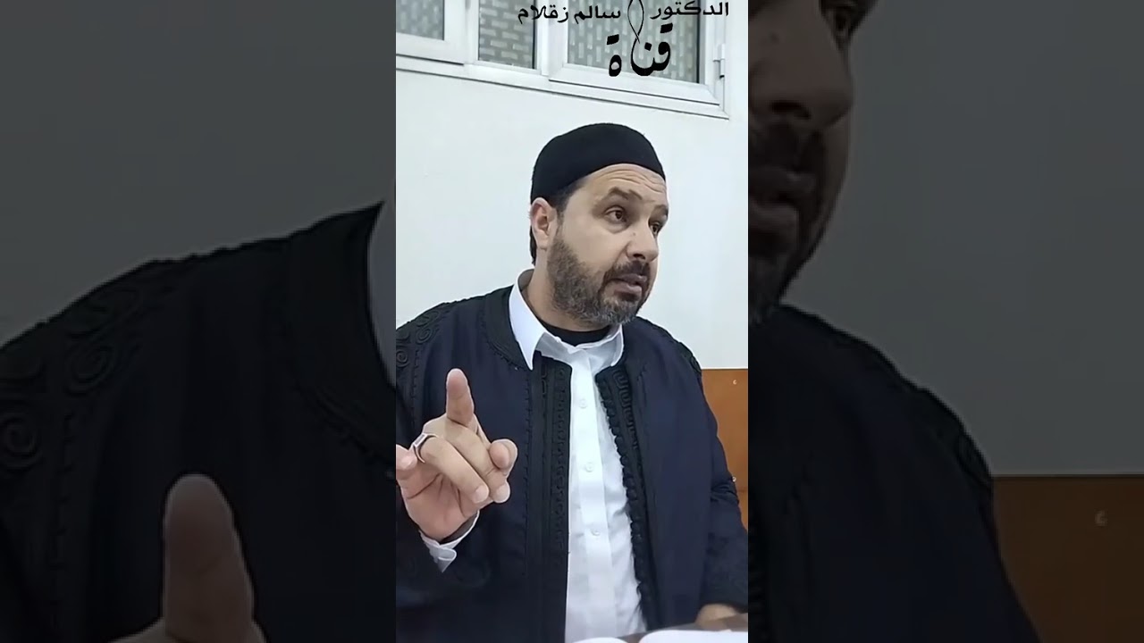 المجلس الخامس عشر من مجالس شرح كتاب هداية المتعبد السالك في مذهب الإمام مالك للعلامة الآبي رحمه الله