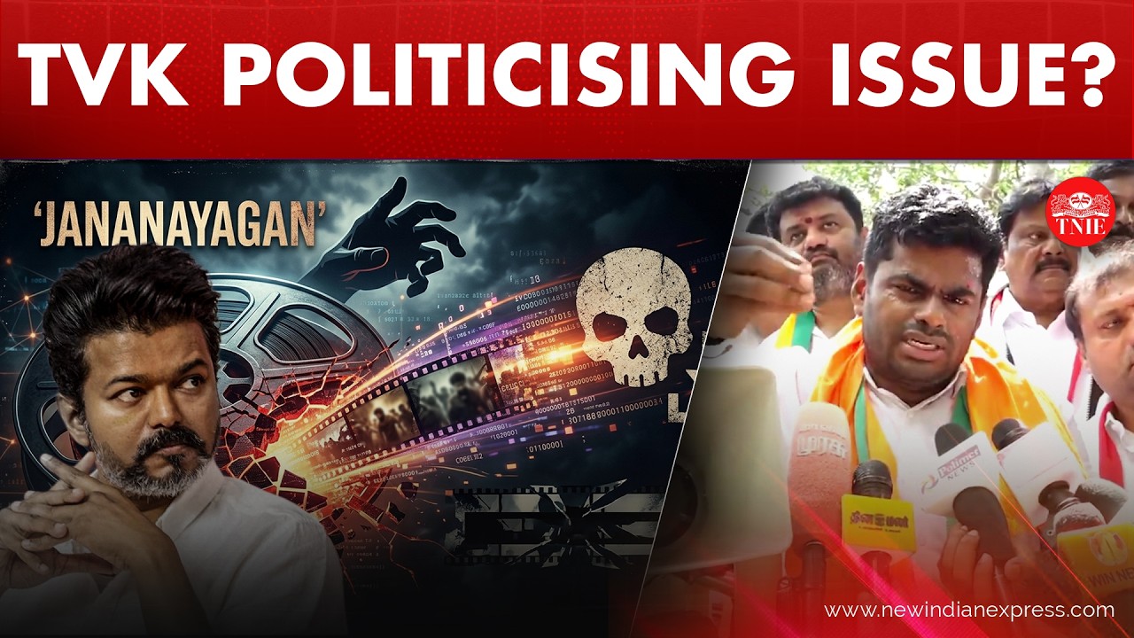 BJP&rsquo;s Annamalai urges fans not to watch &lsquo;Jana Nayagan&rsquo; illegally, slams TVK leaders