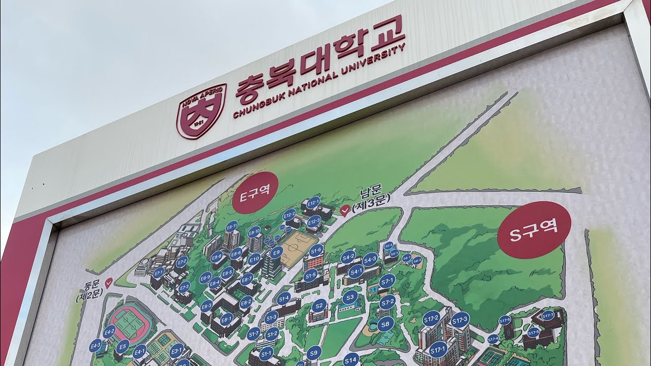 A day in my life at Chungbuk national univ | dorm life and studying 📚