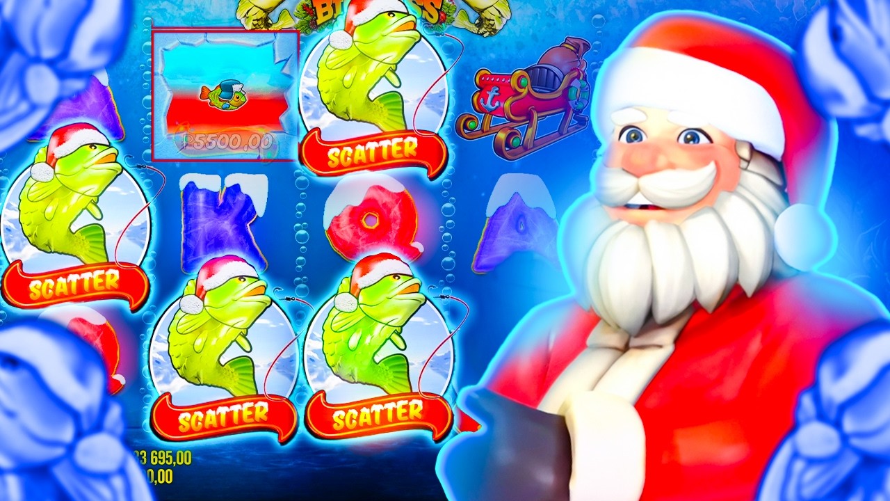 ЛУЧШЕ БОНУСА УЖЕ НЕ БУДЕТ.. ОСМЕЛИЛСЯ ПРОЖАТЬ НОВОГОДНИЙ Christmas Big Bass Bonanza!